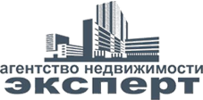 Агентство недвижимости «Эксперт»